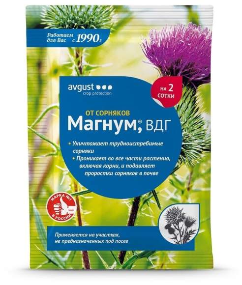 Магнум от сорняков (август) 4 гр Магнум от сорняков (август) 4 гр