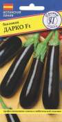 Баклажан Дарко F1 (престиж) 3 шт Баклажан Дарко F1 (престиж) 3 шт