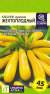 Кабачок цуккини Желтоплодный (семена Алтая) 2,0гр  – купить в г. Москва