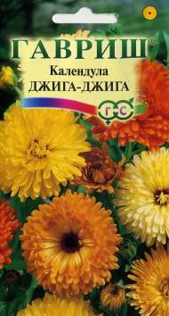 Календула Джига-джига (гавриш) 0,3гр Календула Джига-джига (гавриш) 0,3гр