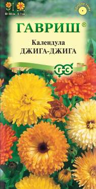 Календула Джига-джига (гавриш) 0,3 гр Календула Джига-джига (гавриш) 0,3 гр