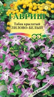 Душистый декоративный табак Лилово-белый (гавриш) 0,05 гр
