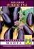 Баклажан Робин Гуд (манул) 20 шт  – купить в г. Москва