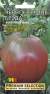 Томат Черное сердце Брэда (мязина) 0,02гр  – купить в г. Москва