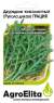 Рукола Грация (агроэлита) 500 шт (Enza Zaden)  – купить в г. Москва