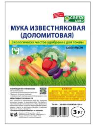Доломитовая мука 3кг (GreenLand)