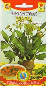 Любисток Удалец (плазмас) 0,3 гр Любисток Удалец (плазмас) 0,3 гр