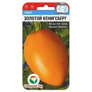 Томат Золотой Кенигсберг (сибирский сад) 20 шт Томат Золотой Кенигсберг (сибирский сад) 20 шт