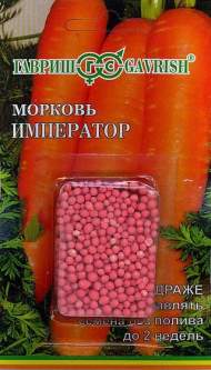 Морковь в гранулах Император (гавриш) 300шт ((гель) Морковь в гранулах Император (гавриш) 300шт ((гель)