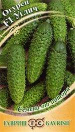 Огурец Углич F1 (гавриш) 10шт Огурец Углич F1 (гавриш) 10шт