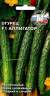 Огурец Аллигатор F1 (седек) 0,2 гр  – купить в г. Москва