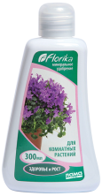 Florika для комнатных растений 300мл