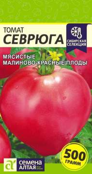 Томат Севрюга (семена Алтая) 0,05гр Томат Севрюга (семена Алтая) 0,05гр