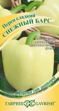 Перец сладкий Снежный барс (г) 0,1гр