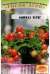 Томат Флорида петит (ТомАгроС) 15шт  – купить в г. Москва