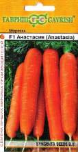 Морковь Анастасия F1 (г) 150шт