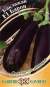 Баклажан Барон F1 (г) 10шт  – купить в г. Москва
