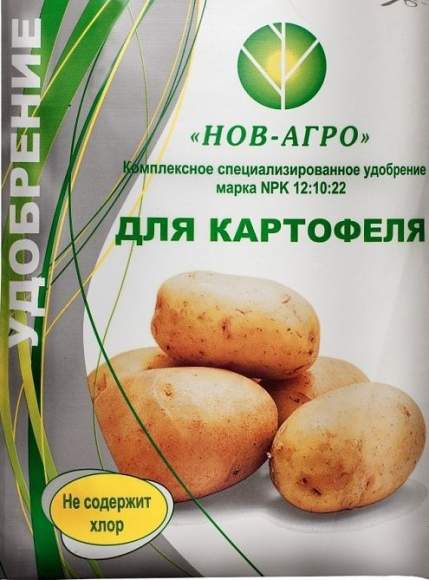  Удобрение для картофеля 0,9кг (новагро) 