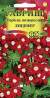 Вербена Люцифер Ред (гавриш) 0,05гр  – купить в г. Москва