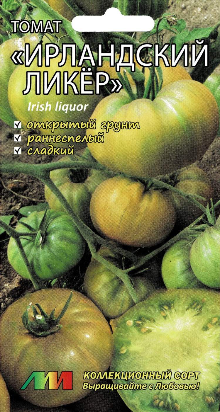 Ирландский ликер томат фото