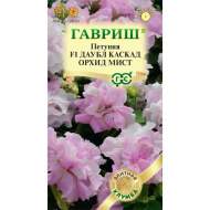 Петуния Даубл каскад орхид мист F1 (гавриш) 5шт