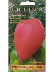 Томат Египетский розовый (мязина) 0,01гр Томат Египетский розовый (мязина) 0,01гр