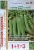 Горох Cахарная подружка (1+1=3) (гавриш) 25,0 гр  – купить в г. Москва