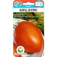 Томат Боец (Буян) (сибирский сад) 20 шт