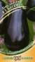 Баклажан Бегемот F1 (гавриш) 10шт  – купить в г. Москва