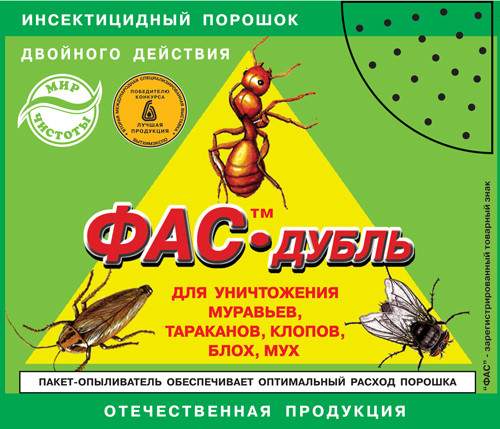 Интернет Магазин Муравей Каталог Товаров