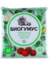Биогумус 3л