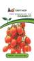 Томат Пламя F1 (партнер) 10 шт  – купить в г. Москва