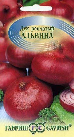 Купить Семена Лука Олина В Перми