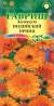 Календула Индийский принц (гавриш) 0,3 гр  – купить в г. Москва