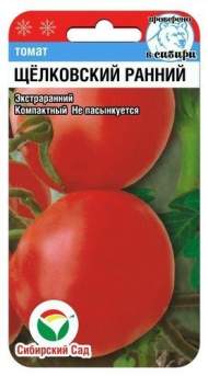 Томат Щелковский ранний (сибирский сад) 20шт