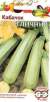 Кабачок Отличник F1 (гавриш) 5шт  – купить в г. Москва