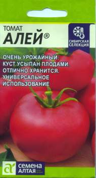 Томат Алей (семена Алтая) 0,05гр
