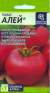 Томат Алей (семена Алтая) 0,05 гр  – купить в г. Москва
