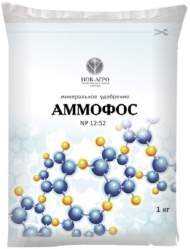 Аммофос N-12, P52, K-0 (Нов-Агро) 1кг  Аммофос N-12, P52, K-0 (Нов-Агро) 1кг