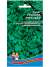 Рукола Ореховая (уральский дачник) 0,3 гр  – купить в г. Москва