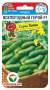 Огурец Всепогодный герой F1 (сибирский сад) 5 шт  – купить в г. Москва