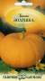 Тыква Золушка (гавриш) 1,0 гр  – купить в г. Москва
