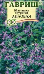 Левкой (маттиола) Лиловый (гавриш) 0,3гр Левкой (маттиола) Лиловый (гавриш) 0,3гр