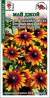 Рудбекия Май Джой (зса) 0,2 гр однолетняя  – купить в г. Москва