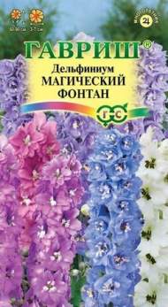 Дельфиниум Магический фонтан (гавриш) 0,05 гр Дельфиниум Магический фонтан (гавриш) 0,05 гр