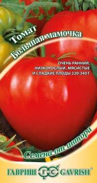 Томат Большая мамочка (гавриш) 0,05гр Томат Большая мамочка (гавриш) 0,05гр