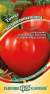 Томат Большая мамочка (гавриш) 0,05гр  – купить в г. Москва