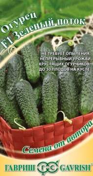 Огурец Зеленый поток F1 (гавриш) 10шт Огурец Зеленый поток F1 (гавриш) 10шт