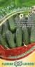 Огурец Зеленый поток F1 (гавриш) 10шт  – купить в г. Москва