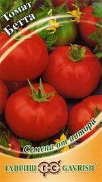Томат Бетта (гавриш) 0,05гр Томат Бетта (гавриш) 0,05гр